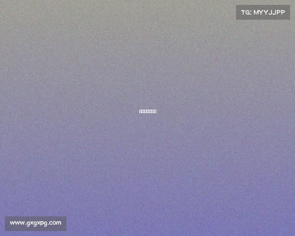 昆仑决赛事安排