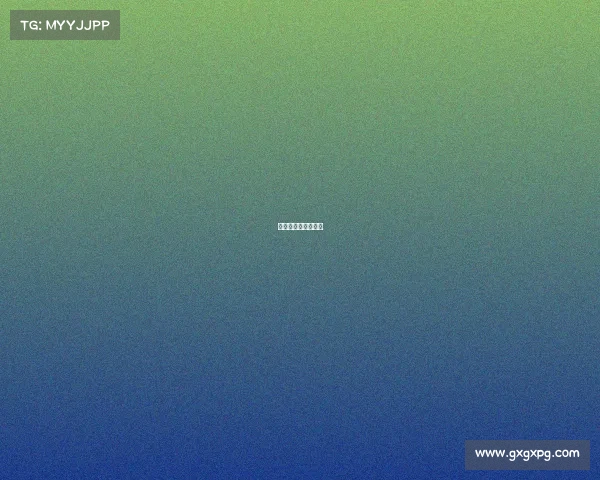 山地自行车赛事介绍