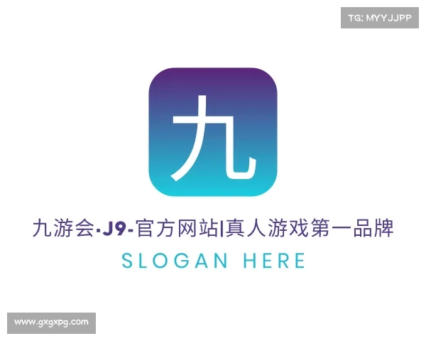 网页版九游会·J9-官方网站|真人游戏第一品牌